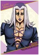 Leone Abbacchio