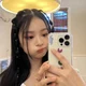 Hanni Pham