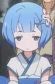 Young Rem