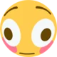 Flushed emoji