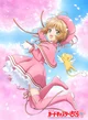 Cardcaptor sakura 