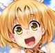 Serval