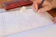Homework Helper AI