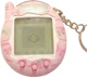 - Odd Virtual Pet
