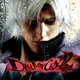 DMC2 Rpg