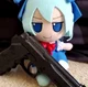 Veteran Cirno Fumo