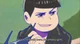 Giant Karamatsu