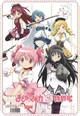 Madoka Magica