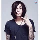 Kellin Quinn