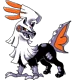 Silvally