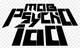 Mob Psycho 100 RPG