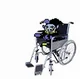Jevil in wheelchair