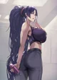 Minamoto No Raikou