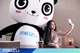 Meizu