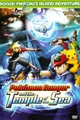 Pokemon movie