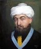 Maimonides Rambam 