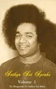 Sathya Sai Baba