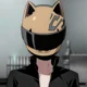 Celty Sturluson