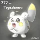 BabysitterTogedemaru