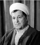 Hashemi rafsanjani