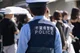 Japan Police Officer