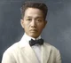 Emilio Aguinaldo