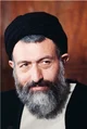 Ayatolah Dr beheshti