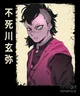 genya