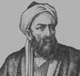 Al-biruni