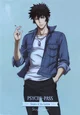 Shinya Kogami 