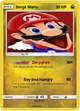 Card Mario