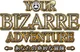 YourBizarreAventure