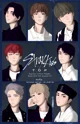 Stray Kids World