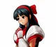 Nakoruru