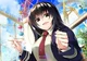 KiruKiru Amou