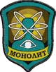 Monolith