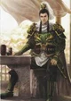 Liu Bei