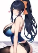 Reina