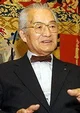 Inoue Kiyoshi