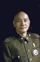 Chiang Kai Shek 