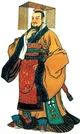 Qin Shihuang