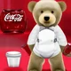 Cola Bear