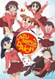 Azumanga Daioh RP
