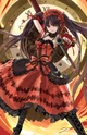 Kurumi 