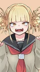 Toga himiko
