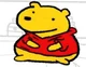 Pooh-doobus
