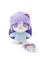 Auby plush