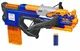 Nerf gun