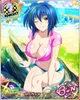 Xenovia Quarta
