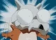 Cubone